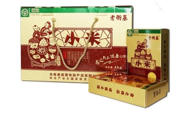 展商推荐|大庆老街基农副产品有限公司邀您共聚2024中食展®广州