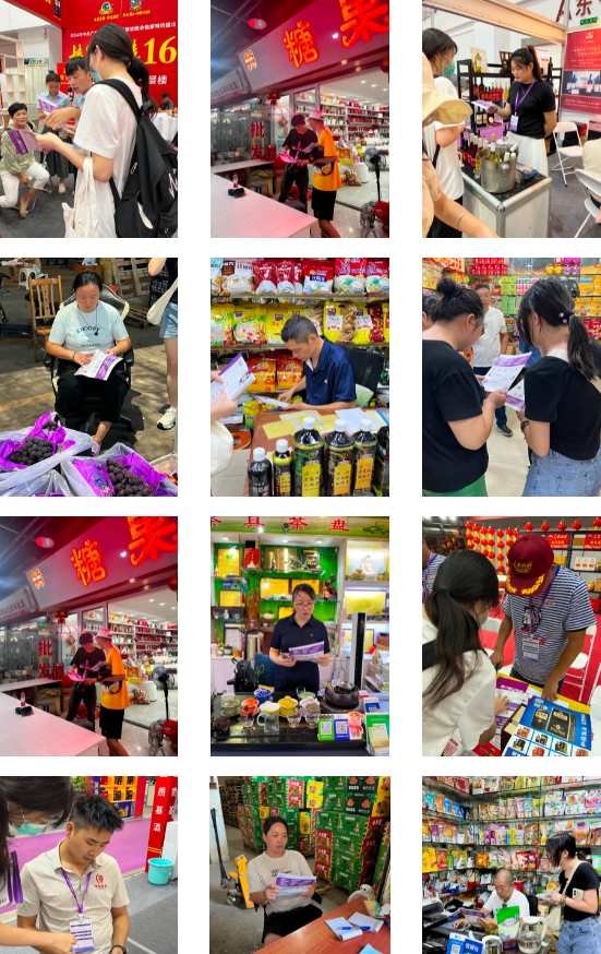 中食展®地推第二站——湖北|1V1精准邀约，观众无忧！