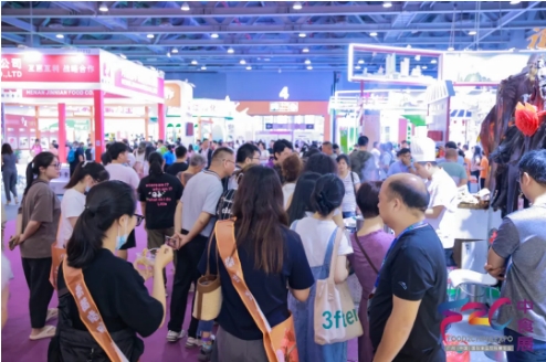 团长招募令 | 呼朋唤友领“壕”礼，开启中食展®广州VVVIP之旅！！！