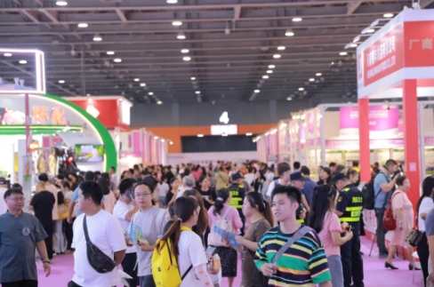 团长招募令 | 呼朋唤友领“壕”礼，开启中食展®广州VVVIP之旅！！！