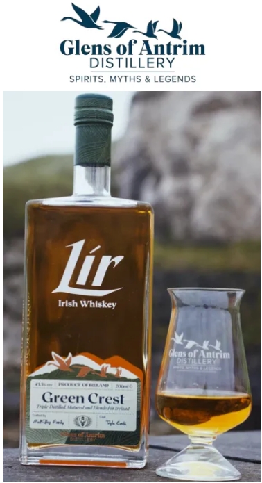 中食展®广州|北爱尔兰食品饮料华南专场对接会(烈酒篇)