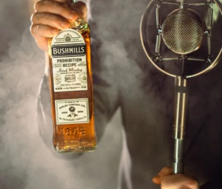 中食展®广州|北爱尔兰食品饮料华南专场对接会(烈酒篇)