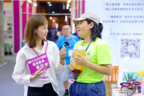 团长招募令 | 呼朋唤友领“壕”礼，开启中食展®广州VVVIP之旅！！！