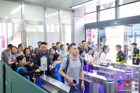 团长招募令 | 呼朋唤友领“壕”礼，开启中食展®广州VVVIP之旅！！！