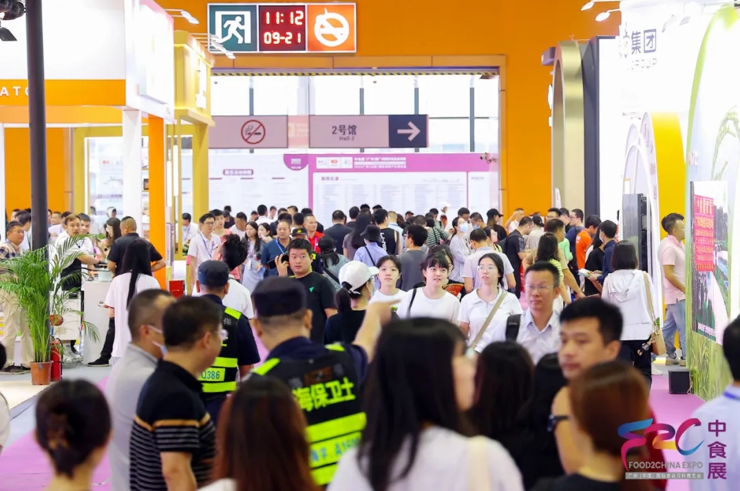 2024中食展®广州第二批重点采购商名单公布！达成交易，是我们唯一的目标！