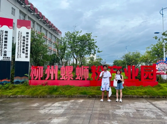 中食展®广州地推第三站：我们在广西！紧抓商机，就到2024中食展®广州！