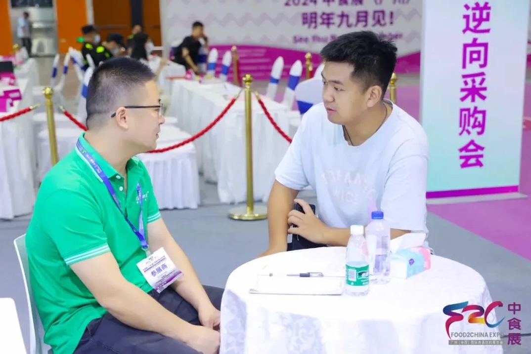 永辉、兴盛、天福、文献便利等30+私域头部渠道到场，中食展®广州&全国TOP渠道选品会等你来