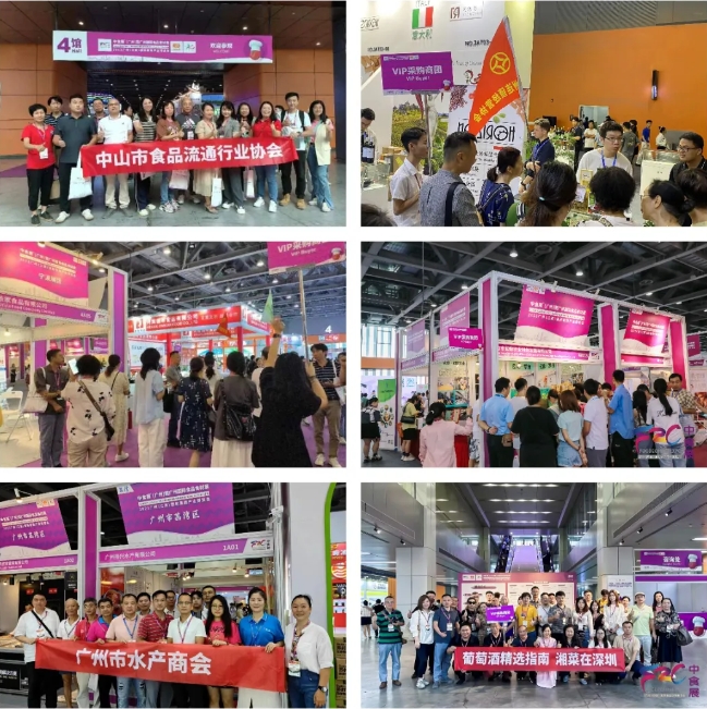 行业巨头云集，2024中食展®广州打造千载难逢的果蔬采购盛事！