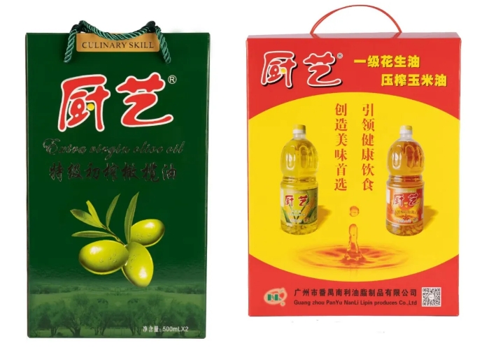 “食在广州 味在番禺”，番禺美食展团邀您共聚2024中食展®广州