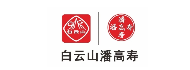 “食在广州 味在番禺”，番禺美食展团邀您共聚2024中食展®广州