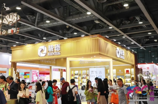 新食代，新篇章|9月25-27日，2024中食展®（广州）邀您同往