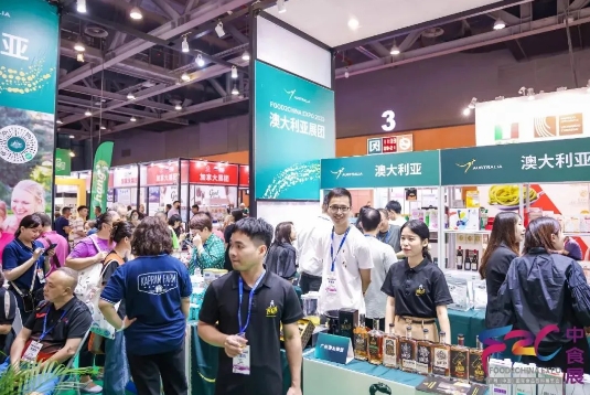 新食代，新篇章|9月25-27日，2024中食展®（广州）邀您同往