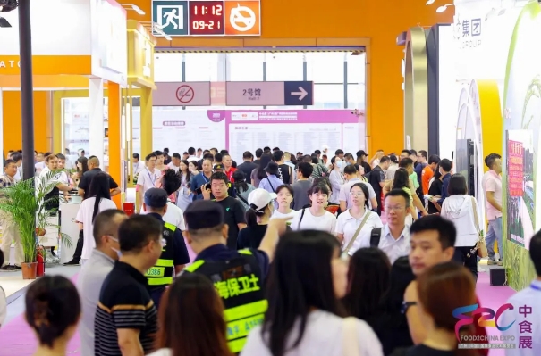 新食代，新篇章|9月25-27日，2024中食展®（广州）邀您同往