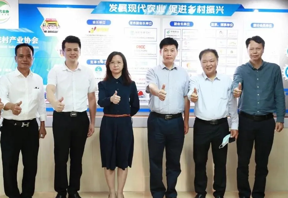 展商推荐|茂名市农业农村产业协会邀您共聚2024中食展®广州