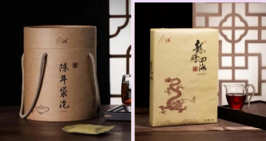 展商推荐|源头把控匠心精作，肖鸿黑茶邀您共聚2024中食展®广州