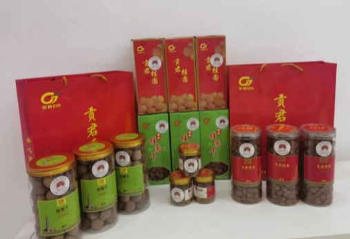 展商推荐|茂名市农业农村产业协会邀您共聚2024中食展®广州