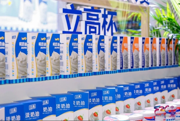 大牌云集，食饮荟萃——2024中食展®（广州）开启新“食”代