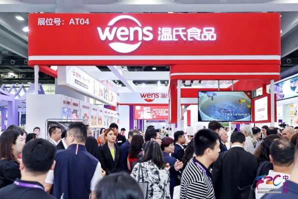 大牌云集，食饮荟萃——2024中食展®（广州）开启新“食”代