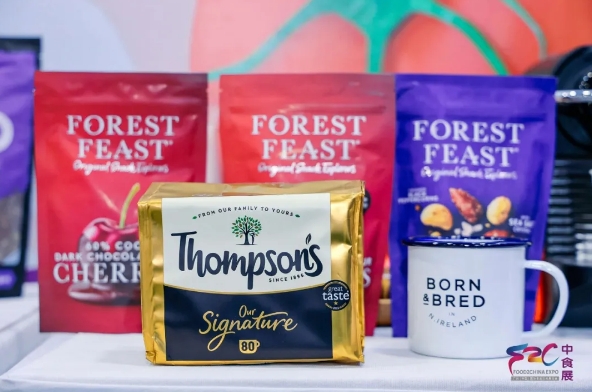 大牌云集，食饮荟萃——2024中食展®（广州）开启新“食”代