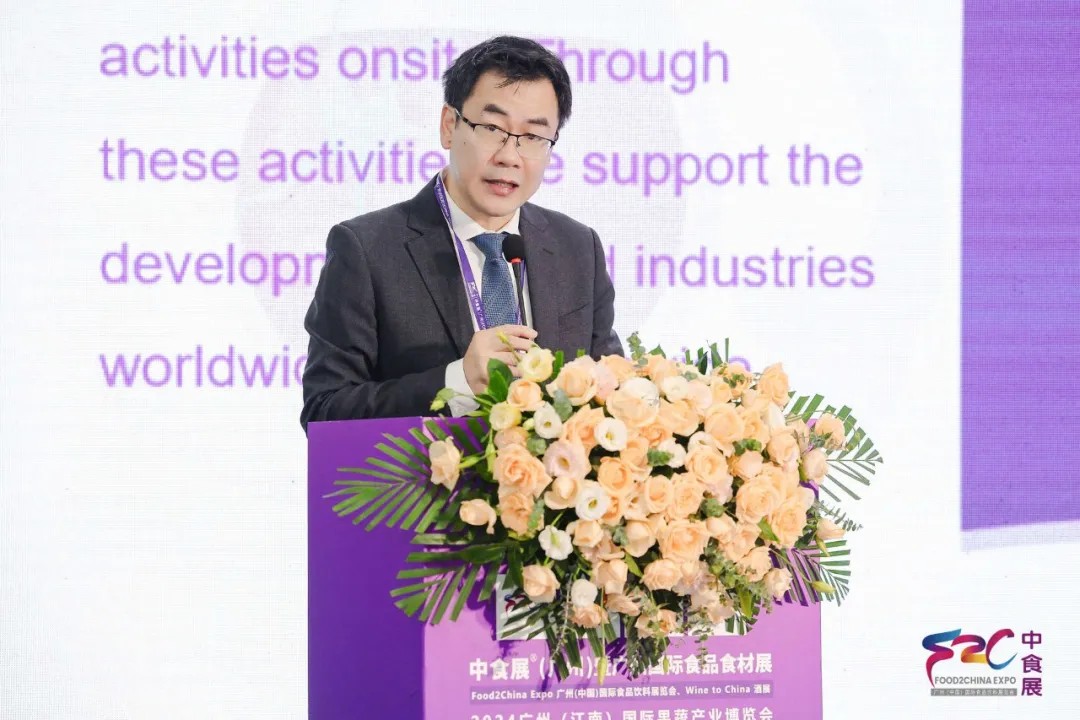 大牌云集，食饮荟萃——2024中食展®（广州）开启新“食”代