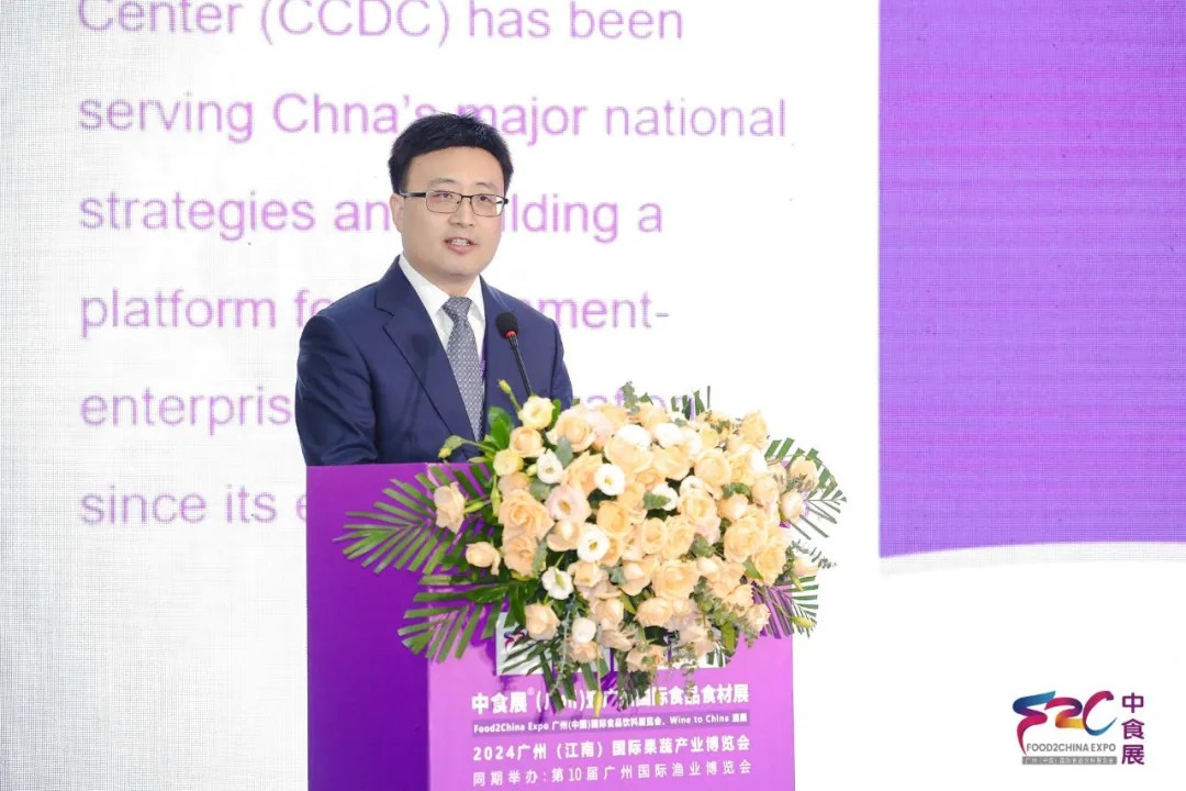 大牌云集，食饮荟萃——2024中食展®（广州）开启新“食”代
