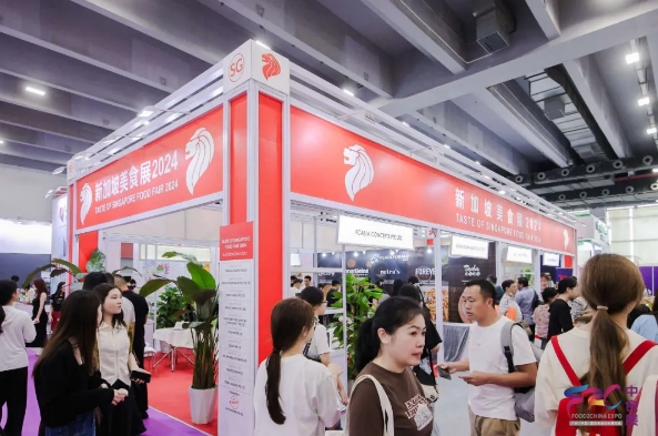 大牌云集，食饮荟萃——2024中食展®（广州）开启新“食”代