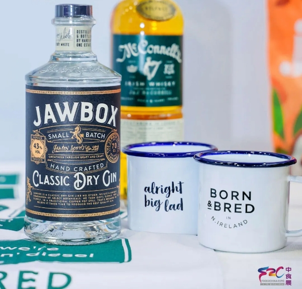 大牌云集，食饮荟萃——2024中食展®（广州）开启新“食”代