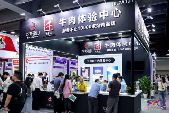 人气狂飙，持续火爆！直击2024中食展®广州展会第二天精彩现场