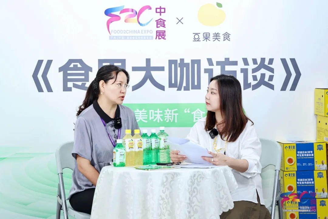 百万曝光！2024中食展®广州（Food2China Expo）凭实力刷屏！