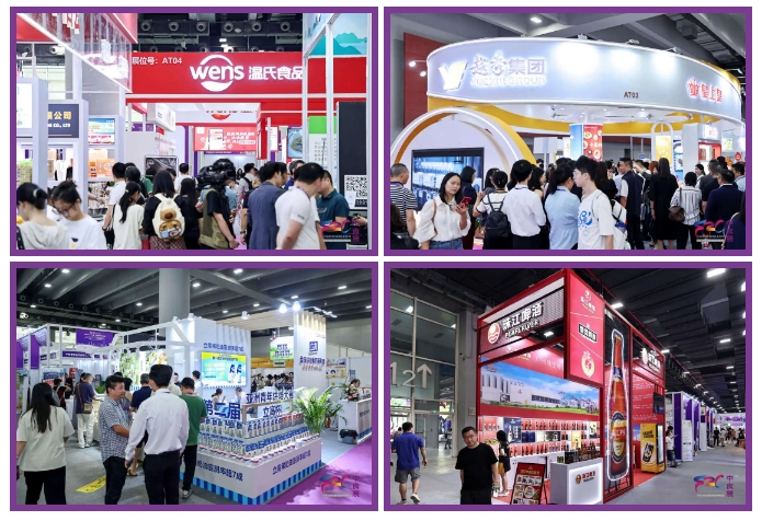 请查收！2024中食展®广州（Food2China Expo）展后报告