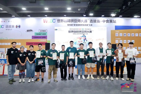 请查收！2024中食展®广州（Food2China Expo）展后报告