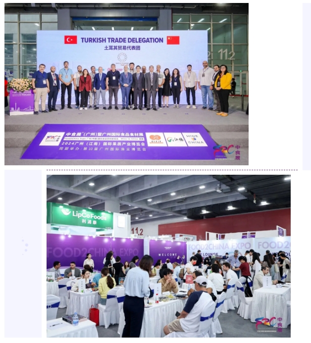 请查收！2024中食展®广州（Food2China Expo）展后报告