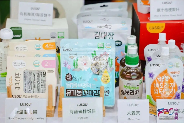 请查收！2024中食展®广州（Food2China Expo）展后报告