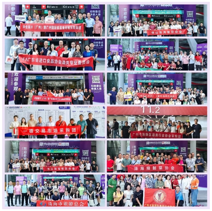 请查收！2024中食展®广州（Food2China Expo）展后报告