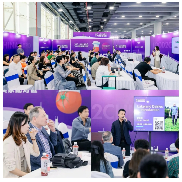 请查收！2024中食展®广州（Food2China Expo）展后报告