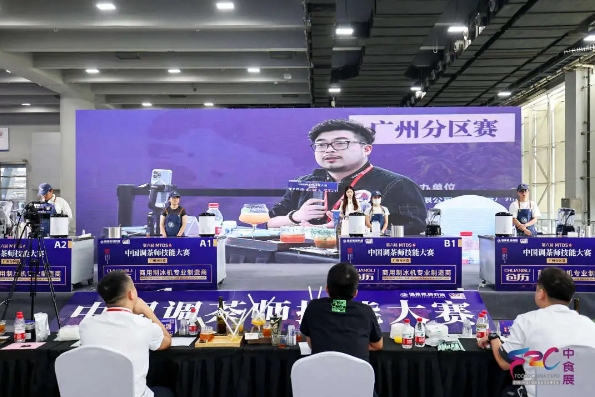 请查收！2024中食展®广州（Food2China Expo）展后报告