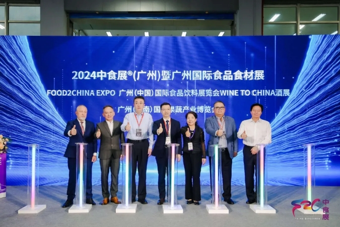 早鸟福利来袭！2025 F2C中食展®广州，抢先锁定心仪展位！