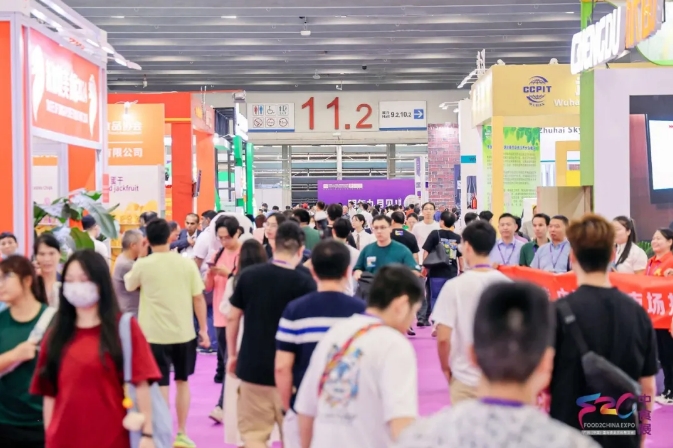 早鸟福利来袭！2025 F2C中食展®广州，抢先锁定心仪展位！