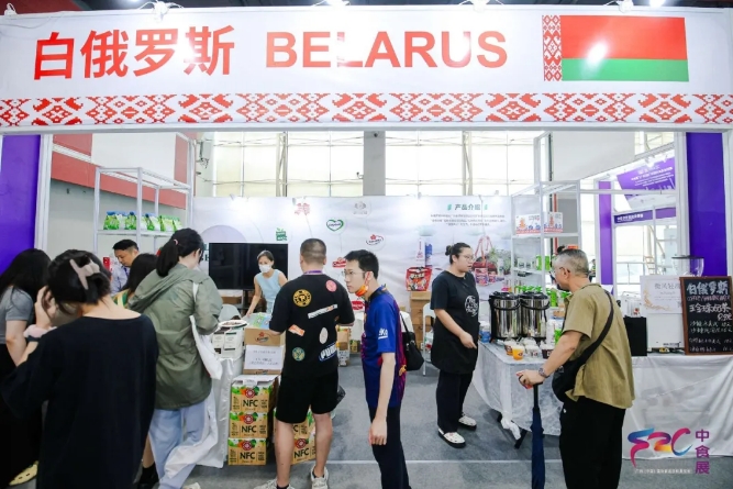2025F2C中食展®广州见！白俄美食盛宴等你来！
