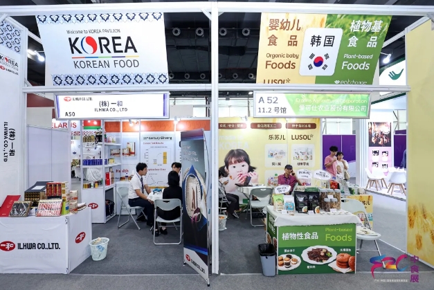 2025 F2C中食展®广州×菲律宾，一场味蕾狂欢等你来！