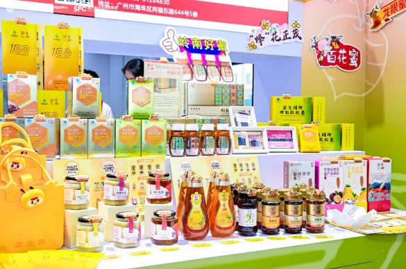 来 2025广州中食展，与全球买家高效对话，让你的食品品牌畅销海内外！