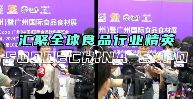 来 2025广州中食展，与全球买家高效对话，让你的食品品牌畅销海内外！
