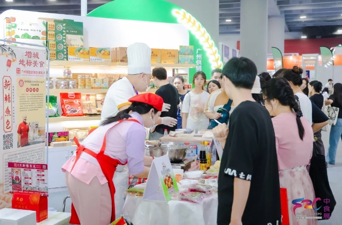 食饮企业每年之约：2025 F2C中食展®广州
