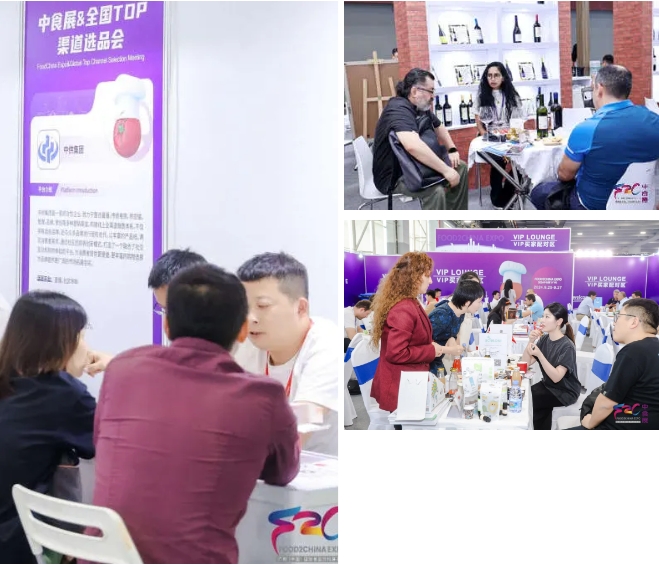 食饮企业每年之约：2025 F2C中食展®广州