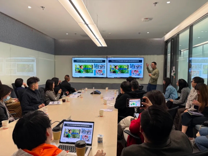 天猫国际&广东省进口食品协会专项合作交流会圆满举办