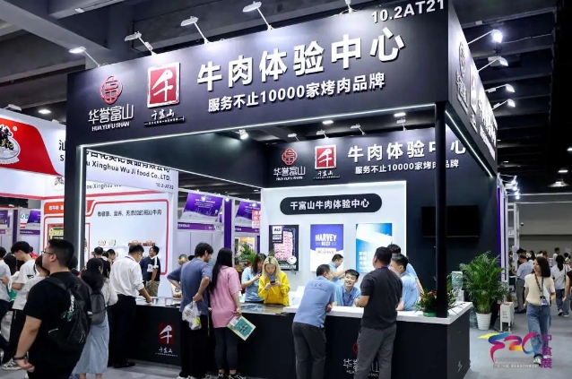 2025 F2C中食展®（广州）：解锁万亿零食市场，三大理由引爆期待！