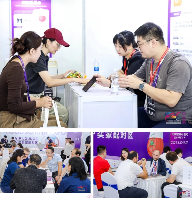2025广州中食展携手新加坡企发局，共拓食品科技新蓝海！