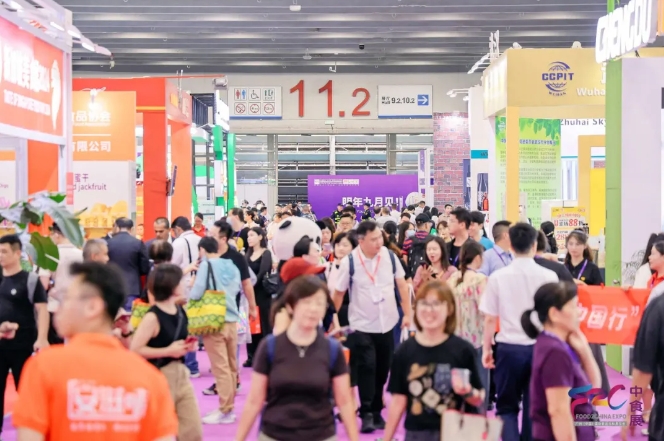 2025广州中食展携手新加坡企发局，共拓食品科技新蓝海！