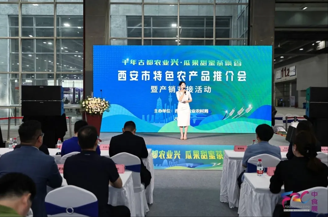 地标优品破圈难？2025 F2C中食展®广州助力走向全球市场！