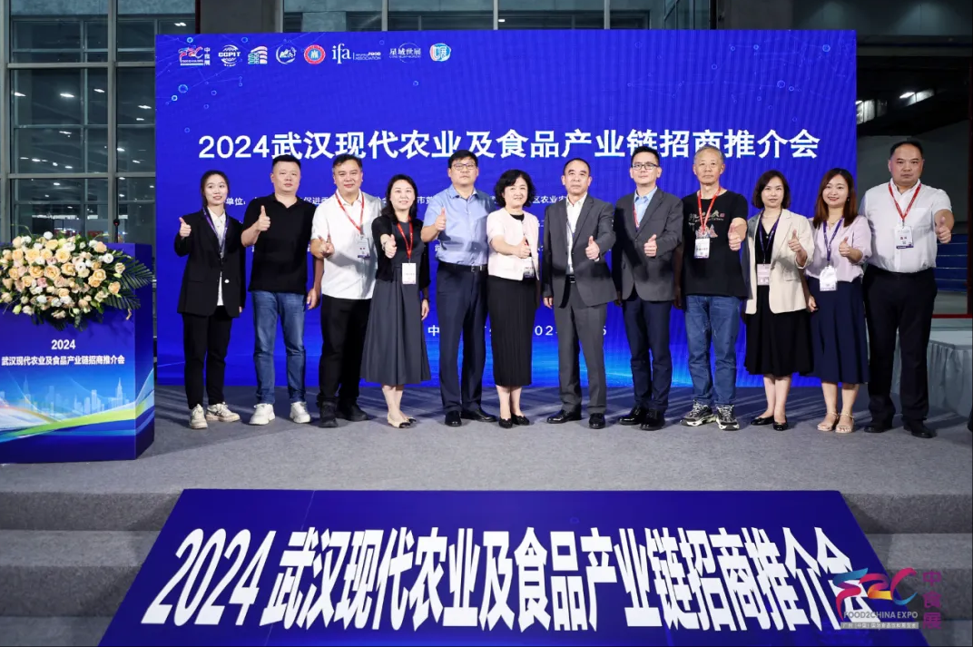 地标优品破圈难？2025 F2C中食展®广州助力走向全球市场！